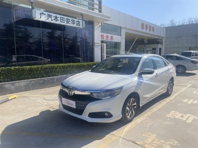 2018 Honda 1.0T CVT 180Turbo Flagship Edition (China-V)