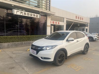 2018 Honda 1.5 CVT Comfort Edition FWD (China-V)