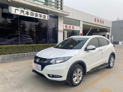 2016 Honda 1.5 CVT Comfort Edition FWD (China-V)