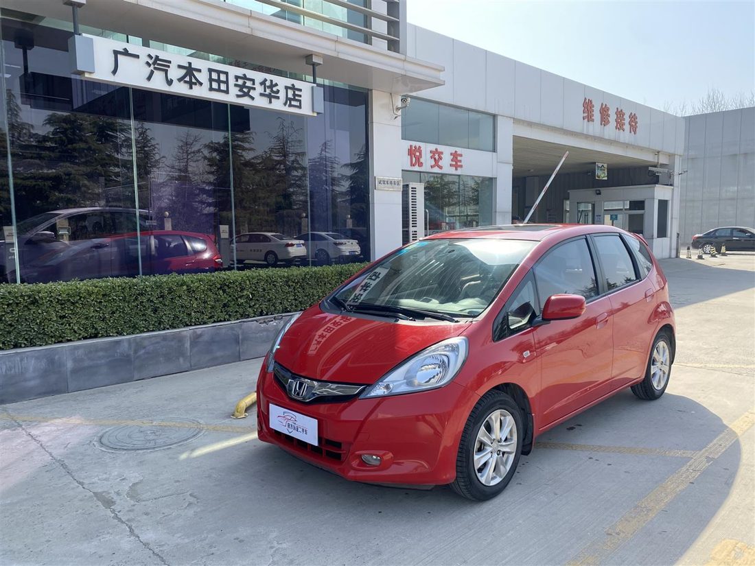 2014 Honda 1.5-MT Luxury Type Energy-saving Subsidy (China-IV)