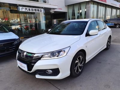 2017 Honda 2.0 CVT Comfort Edition (China-V)