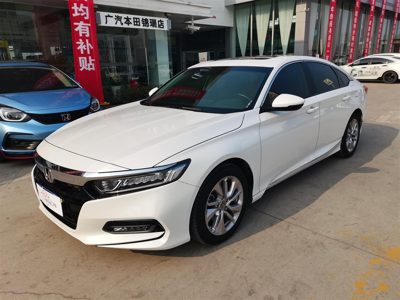 2021 Honda 1.5T CVT 260TURBO Elite Edition (China-VI)