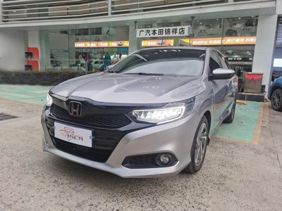 2020 Honda 1.5 CVT Sharp Flagship Edition Hybrid (China-VI)