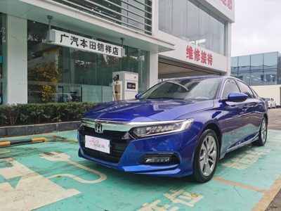 2018 Honda 2.0-CVT Deluxe (China-V)