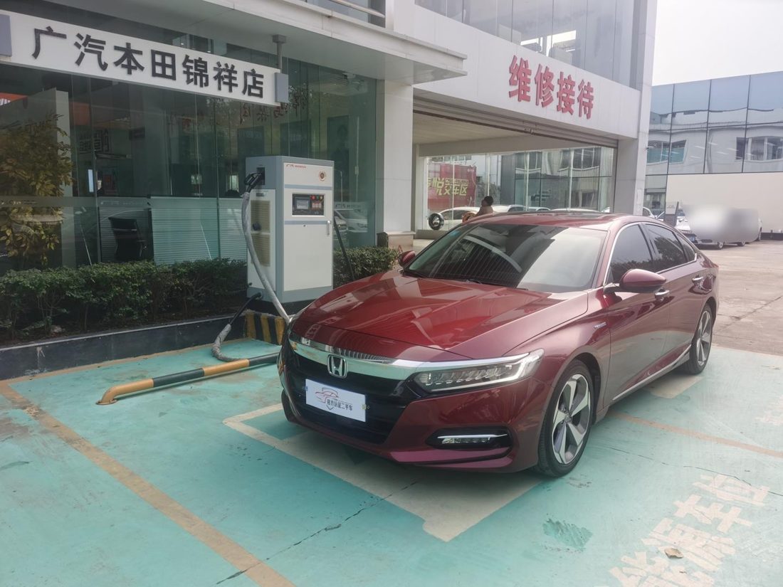 2018 Honda 2.0 CVT Hybrid RS Lead Edition (China V)