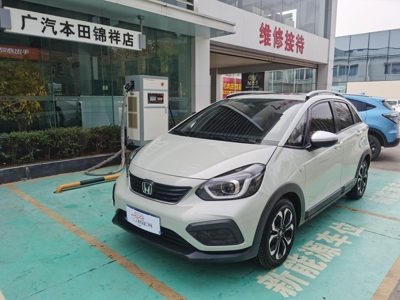 2020 Honda 1.5 CVT Trend Max Edition (China VI)