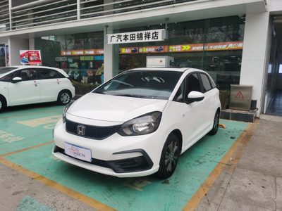 2021 Honda 1.5 CVT Trendy Edition (China-VI)