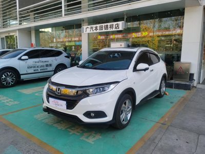 2021 Honda 1.5 CVT FWD Elite Edition (China VI)