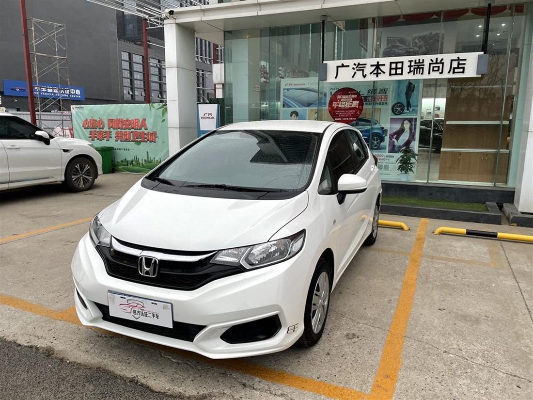 2019 Honda 1.5 CVT Comfort (China-V)