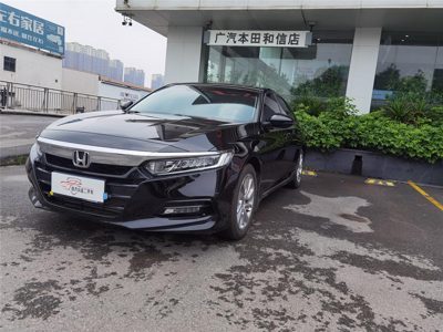 2021 Honda 1.5T CVT 260TURBO Elite Edition (China-VI)