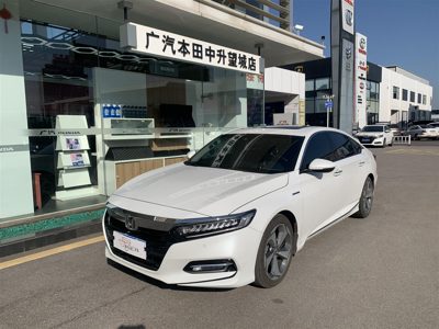 2020 Honda 2.0-ECVT Ruizhi Hybrid (China-VI)