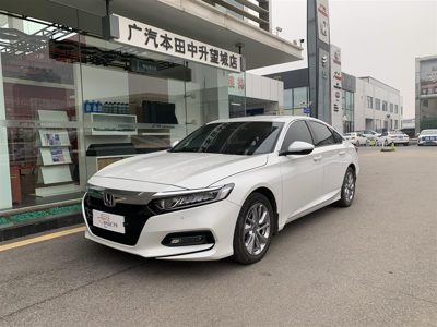 2021 Honda 1.5T CVT 260TURBO Deluxe Edition (China-VI)