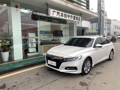 2019 Honda 1.5T CVT 260TURBO Elite Edition (China-V)