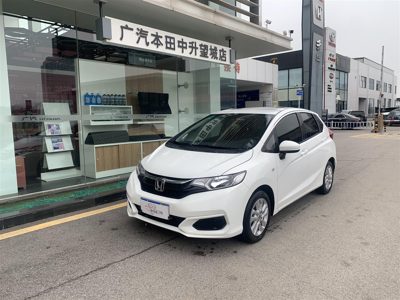 2020 Honda 1.5 CVT Comfort Sunroof (China-V)