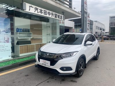 2022 Honda 1.5 CVT FWD Pioneer Edition (China-VI)