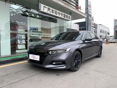 2021 Honda 1.5T CVT 260Turbo Deluxe Starlight Limited Edition (China-VI)
