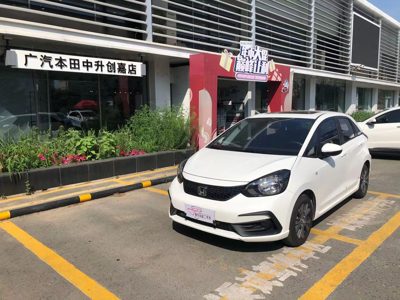 2021 Honda 1.5 CVT Trend Sport Edition (China-VI)