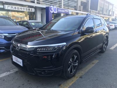 2021 Honda 1.5T-CVT FWD 240TURBO Deluxe (China-VI)