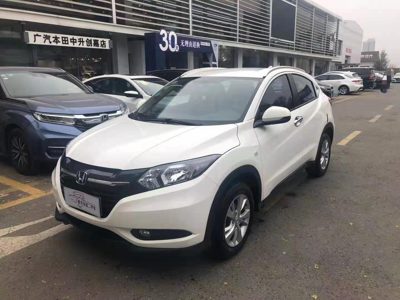 2019 Honda 1.5 CVT Comfort Edition FWD (China-V)