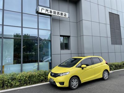 2017 Honda 1.5 CVT Comfort Sunroof (China-V)