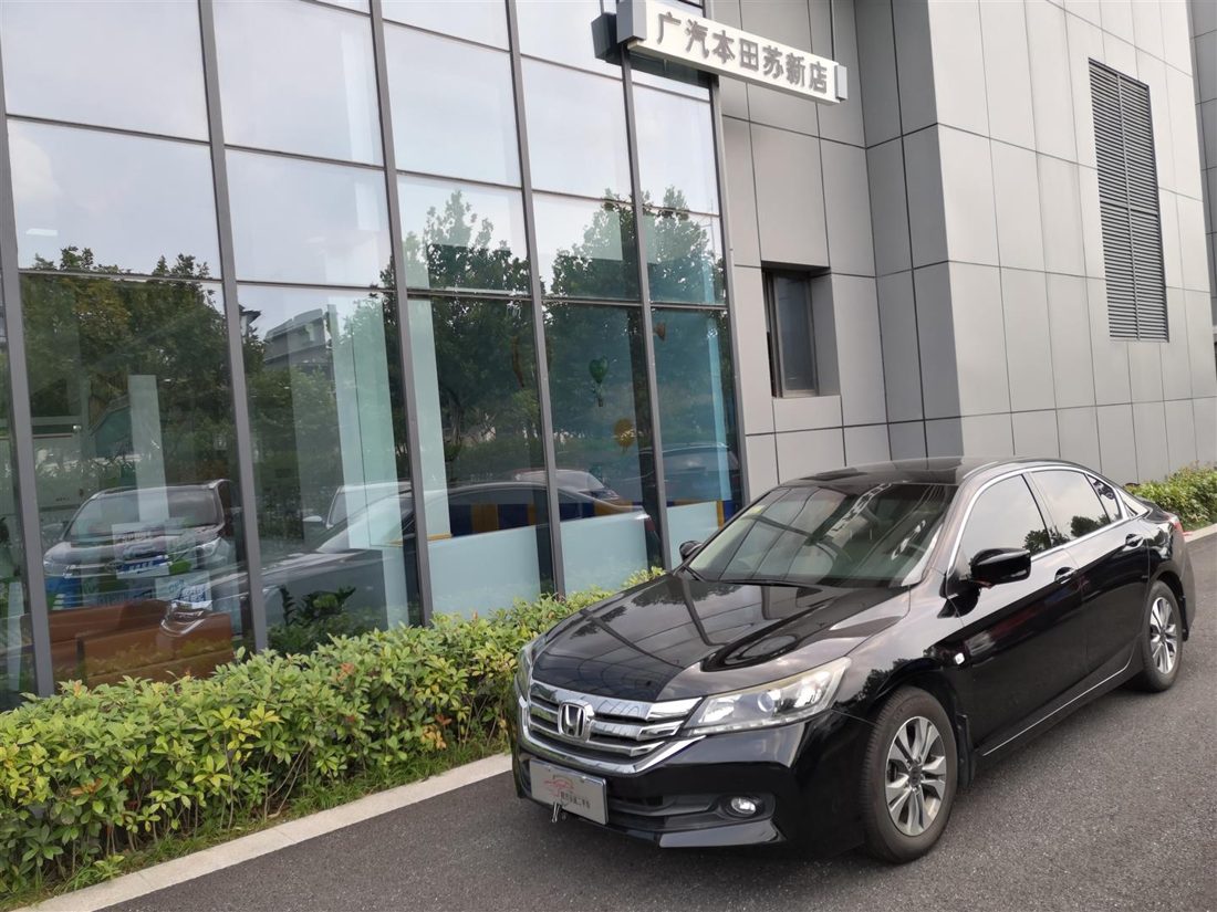 2015 Honda 2.0 CVT Deluxe EX (China-V)