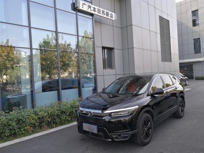 2021 Honda 1.5T CVT FWD 240TURBO Elite (China-VI)