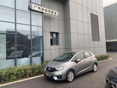 2015 Honda 1.5-CVT Leading Edition (China-V)