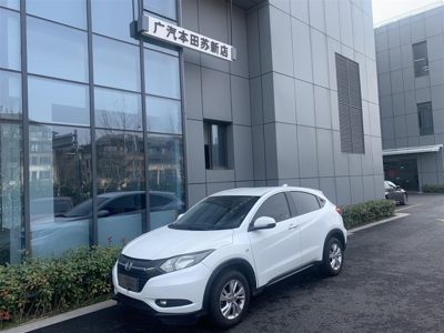 2014 Honda 1.8-MT Elite Edition FWD (China-V)