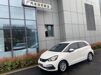 2020 Honda 1.5-CVT Trendy Sport (China-V)