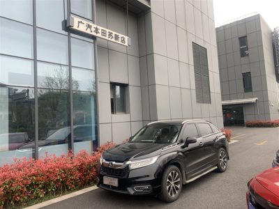 2017 Honda 1.5T-CVT-240TURBO Deluxe FWD (China-V)
