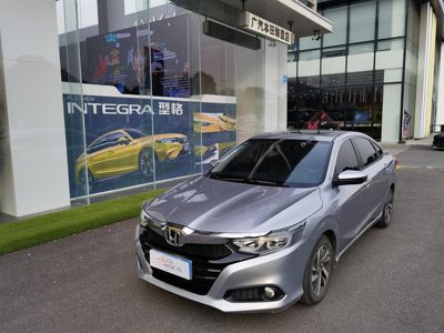 2019 Honda 1.0T CVT 180Turbo Deluxe Edition (China-V)