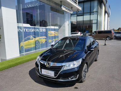2018 Honda 1.8-CVT Comfort (China-V)