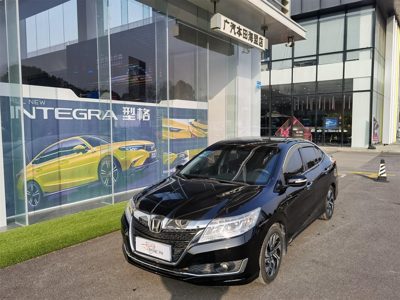 2017 Honda 1.8 CVT Deluxe Edition (China-V)