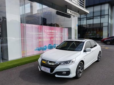 2017 Honda 2.0 CVT Elite Edition (China-V)