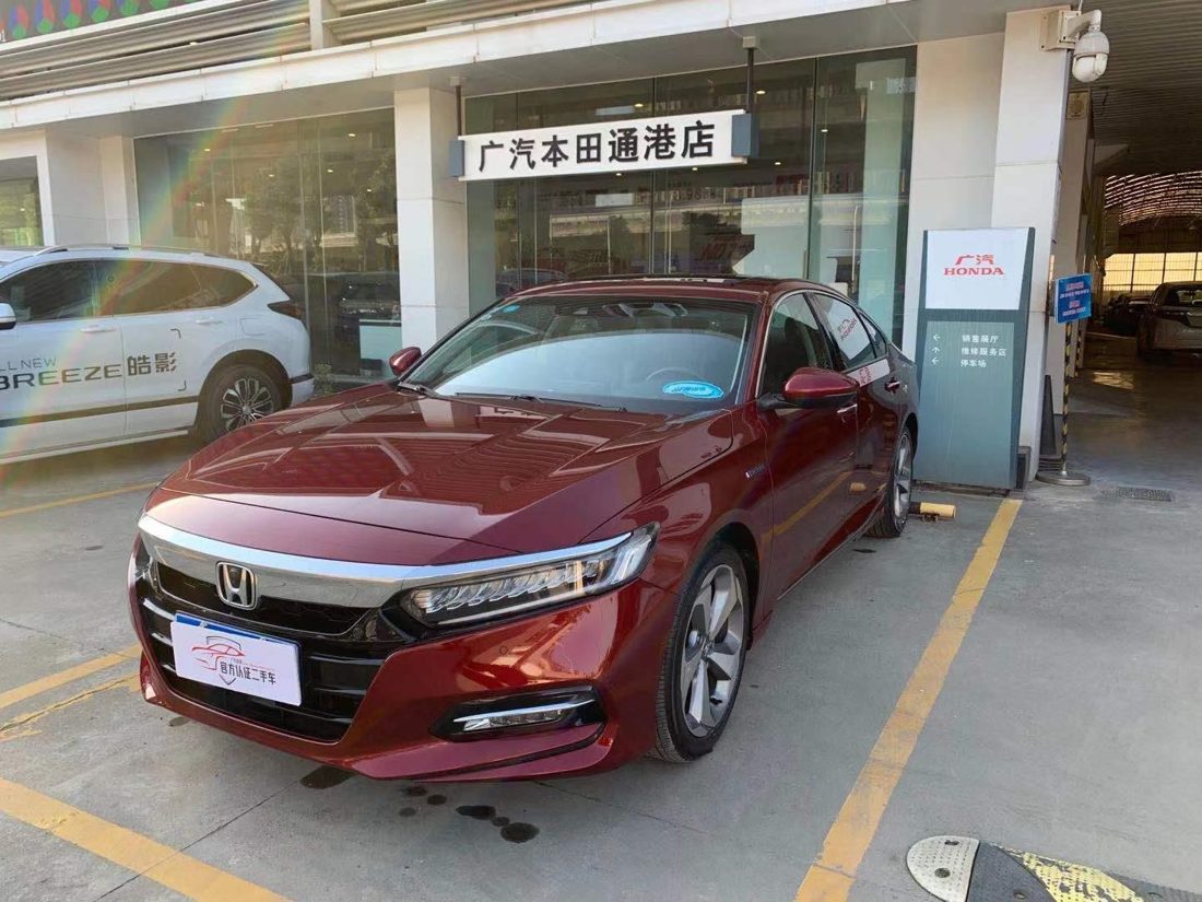 2018 Honda 2.0 e-CVT Ruizun Prestige Edition Hybrid (China-V)