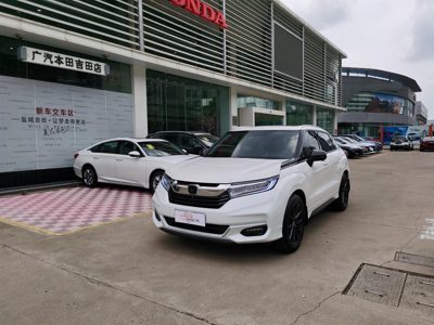 2020 Honda 1.5T CVT 240TURBO Smart Edition FWD (China-VI)