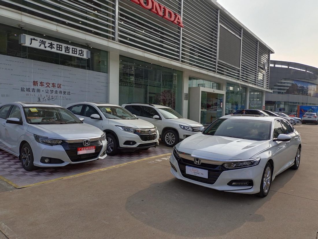 2019 Honda 1.5T CVT 260TURBO Elite Edition (China-V)