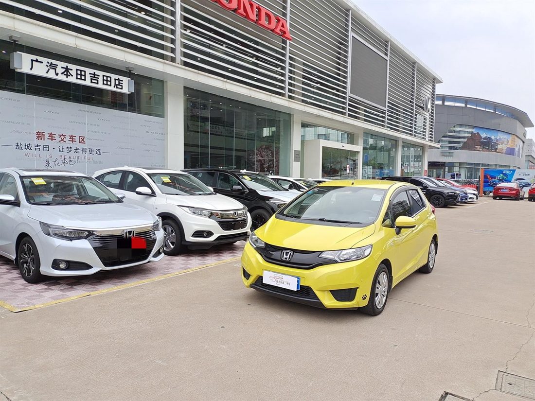 2015 Honda 1.5 CVT Comfort Edition (China-V)