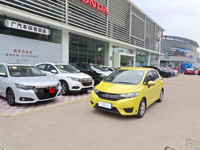 2015 Honda 1.5 CVT Comfort Edition (China-V)
