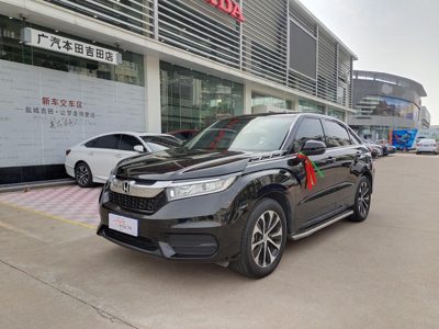 2019 Honda 1.5T-CVT-240TURBO Prestige Edition FWD (China-VI)