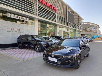 2021 Honda 1.5T CVT 260TURBO Phantom Night Luxury Edition (China-VI)