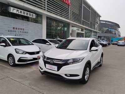 2019 Honda 1.5T-CVT FWD Elite Edition (China-V)