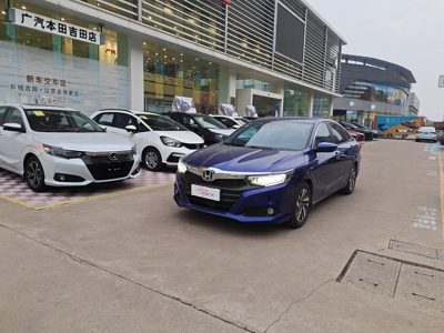 2020 Honda 1.0T CVT 180Turbo Flagship Edition (China-VI)
