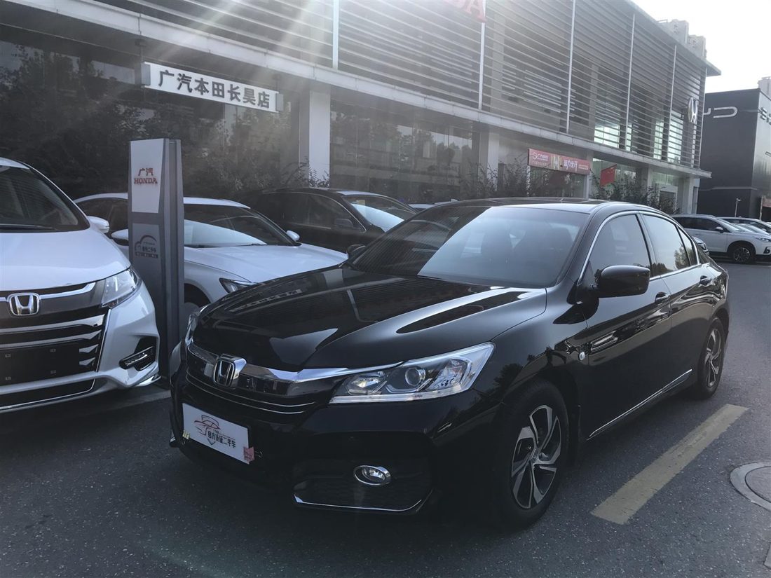 2017 Honda 2.0-CVT Deluxe (China-V)