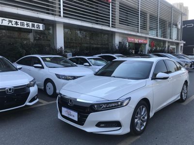 2020 Honda 1.5T CVT 260TURBO Elite Edition (China-VI)
