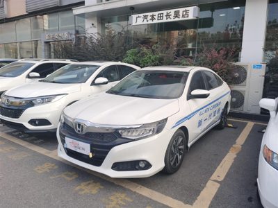 2018 Honda 1.0T CVT 180Turbo Flagship Edition (China-V)