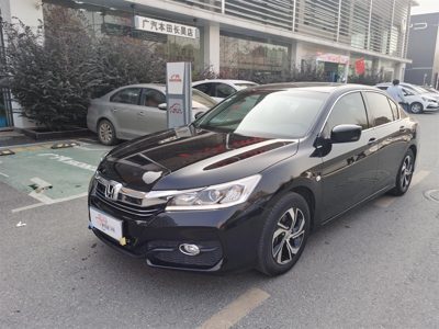 2018 Honda 2.0 CVT Comfort Edition (China-V)