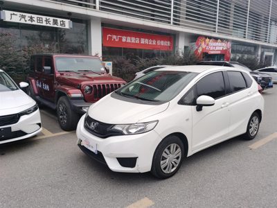 2018 Honda 1.5 CVT Comfort (China-V)