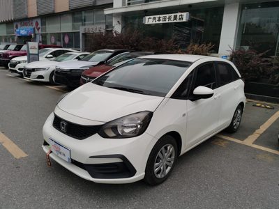 2020 Honda 1.5 CVT Trendy Edition (China-VI)