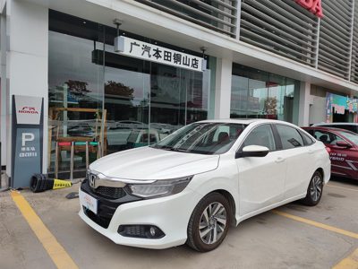 2019 Honda 1.0T CVT 180Turbo Deluxe Edition (China-V)